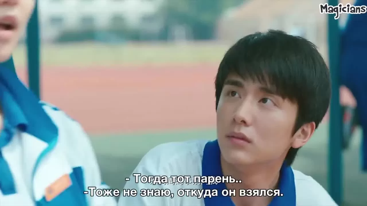 Мои верные друзья (2017) 5 серия