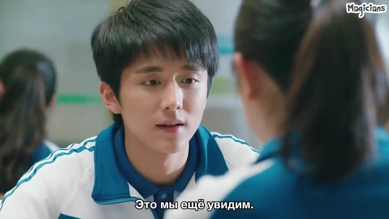 Мои верные друзья (2017) 7 серия