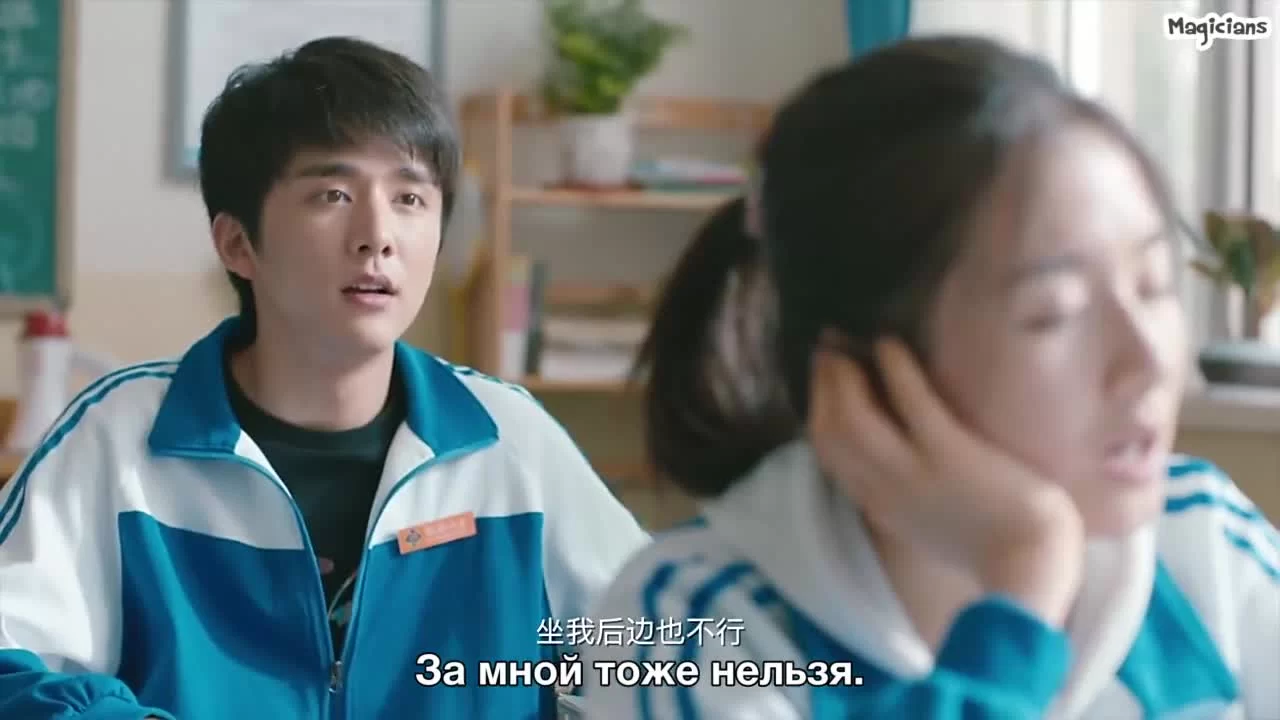 Мои верные друзья (2017) 8 серия