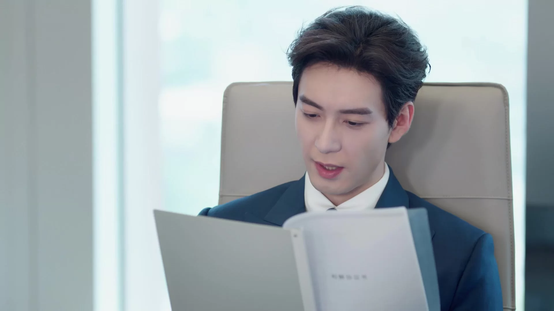 Мой босс (2024) 7 серия