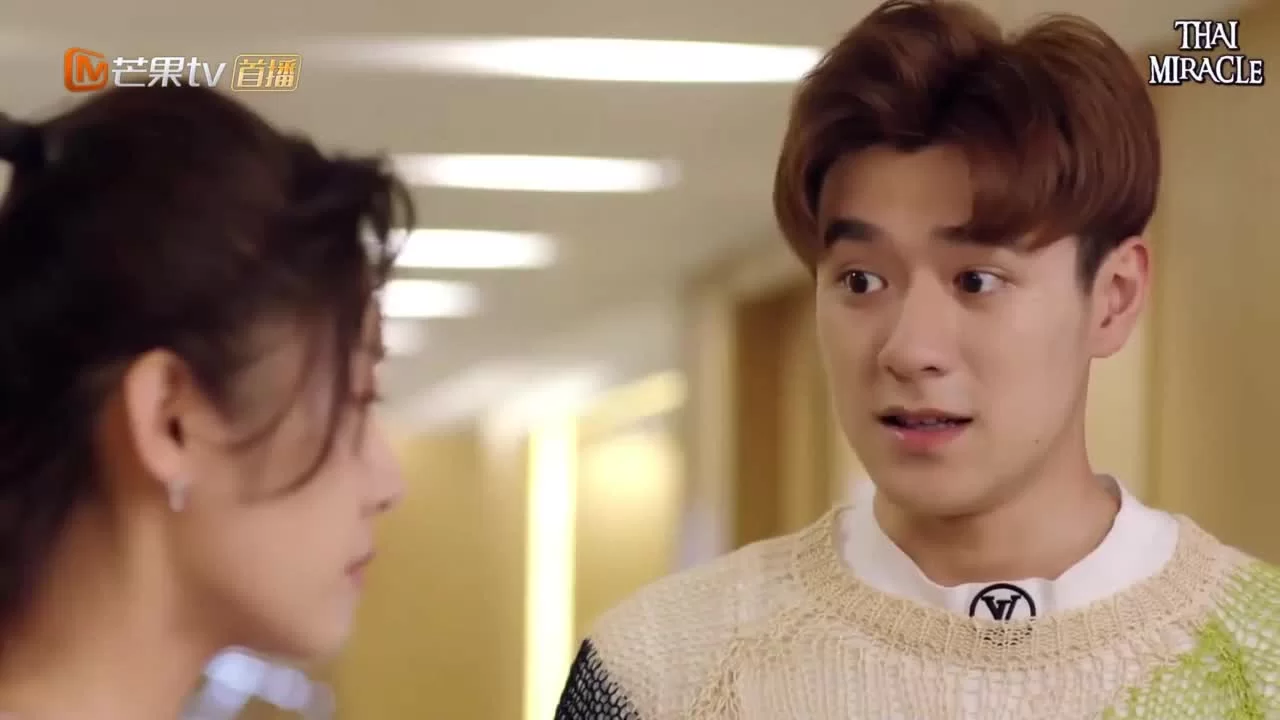 Мой босс хочет жениться на мне (2019) 19 серия