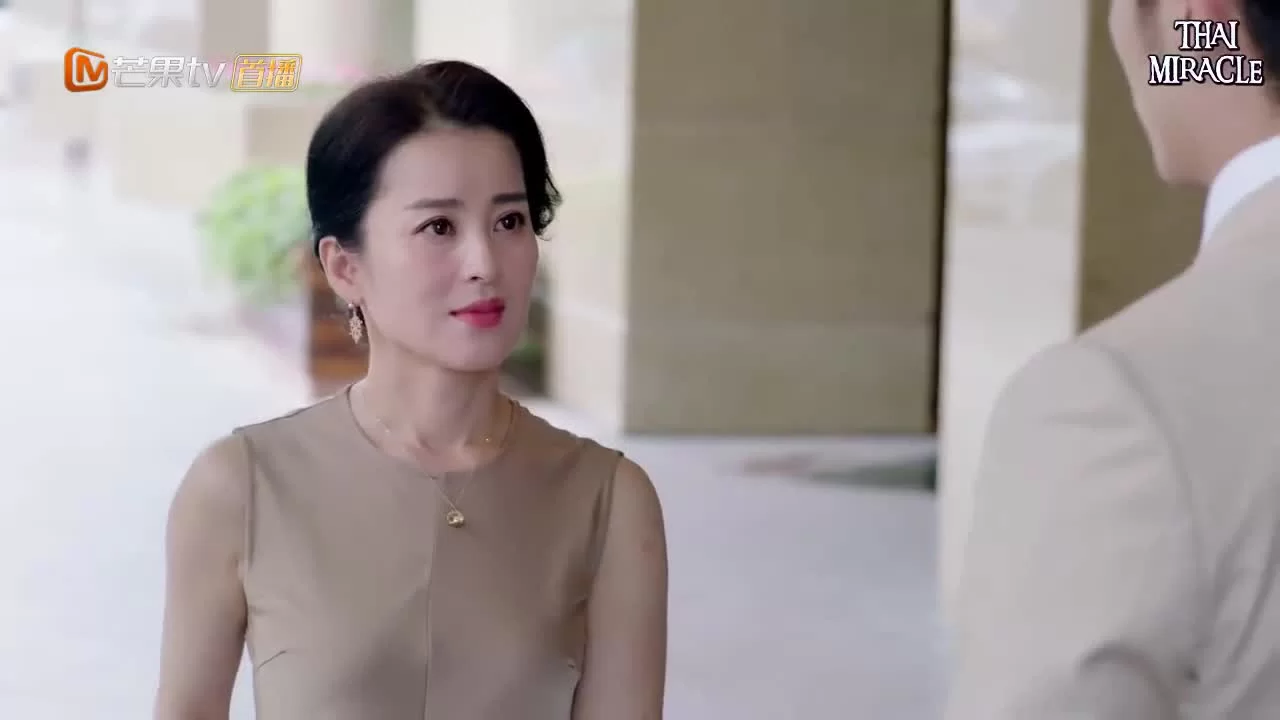 Мой босс хочет жениться на мне (2019) 20 серия