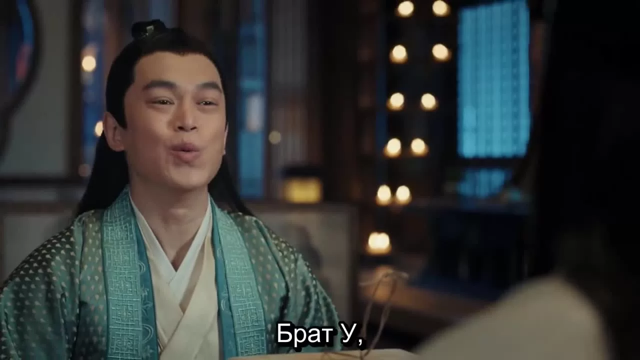 Мой героический муж 12 серия