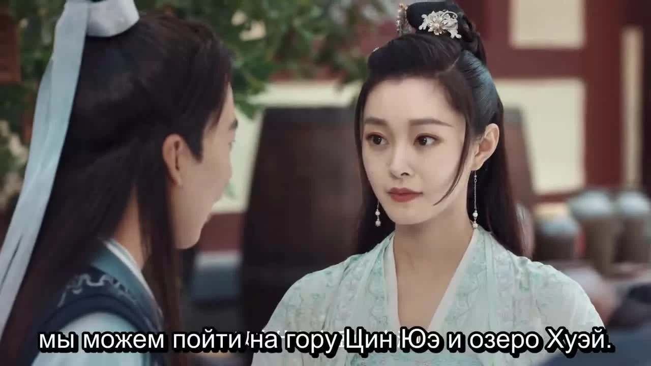 Мой героический муж 17 серия