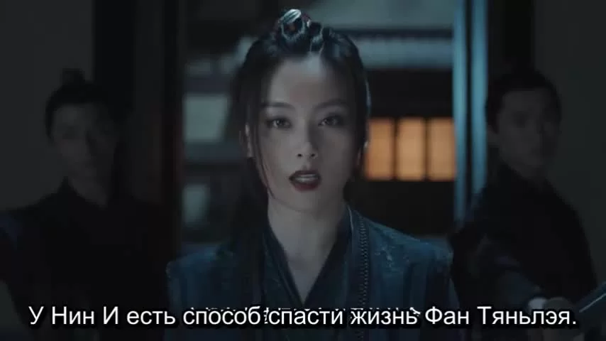 Мой героический муж 35 серия