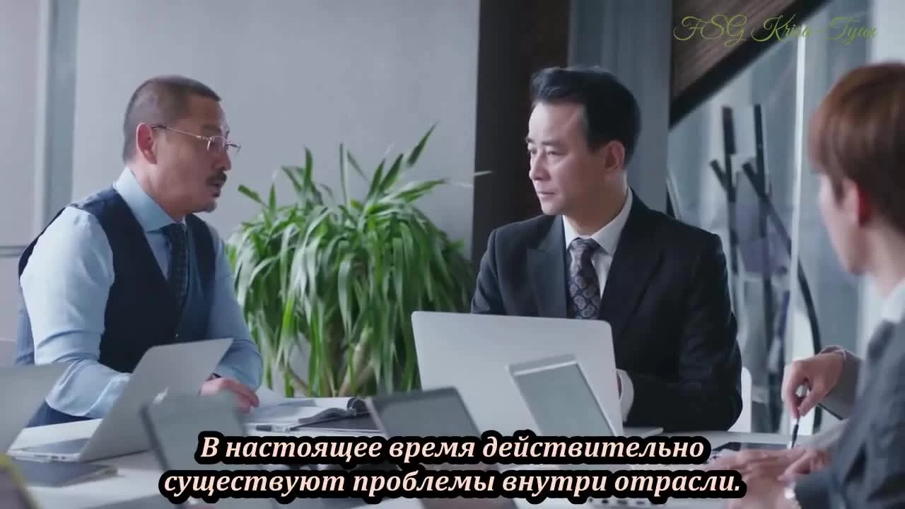 Мой Маугли (2019) 13 серия