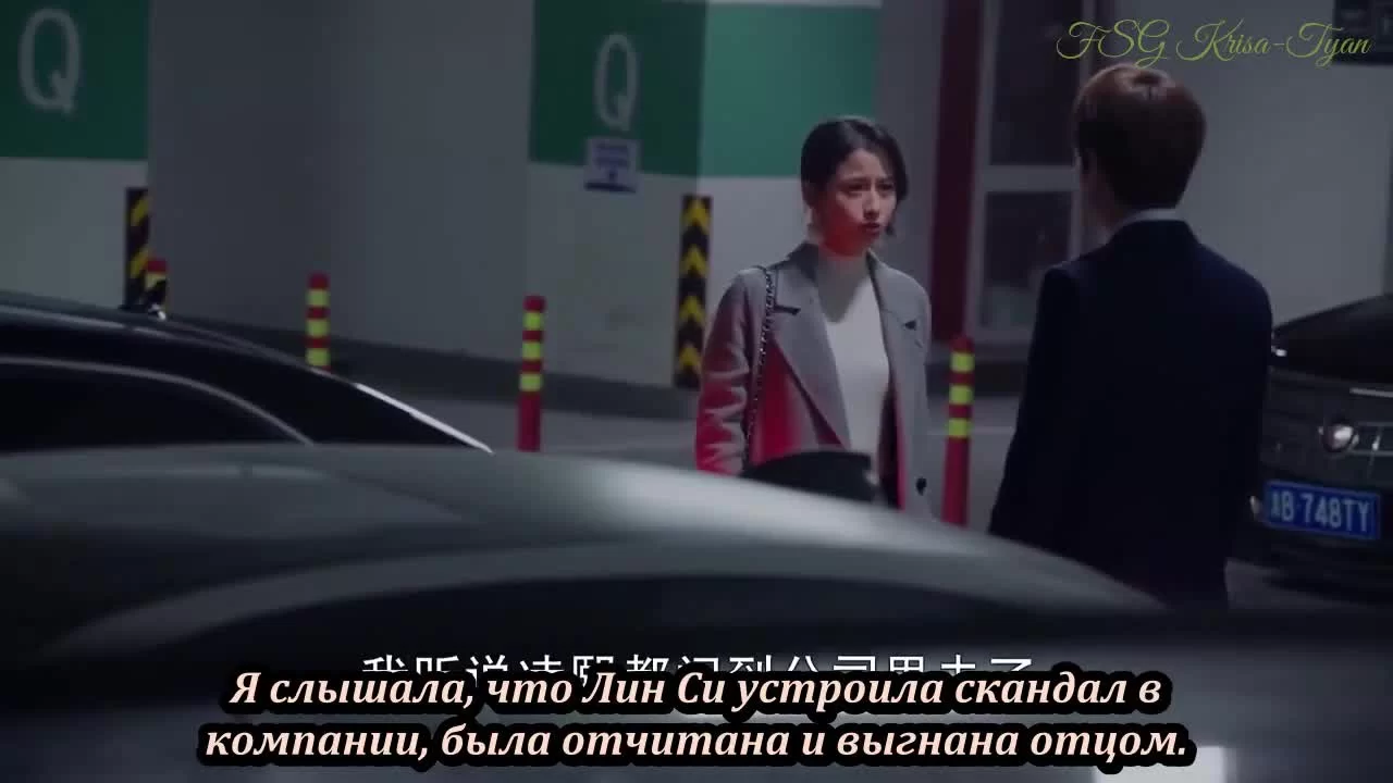 Мой Маугли 14 серия