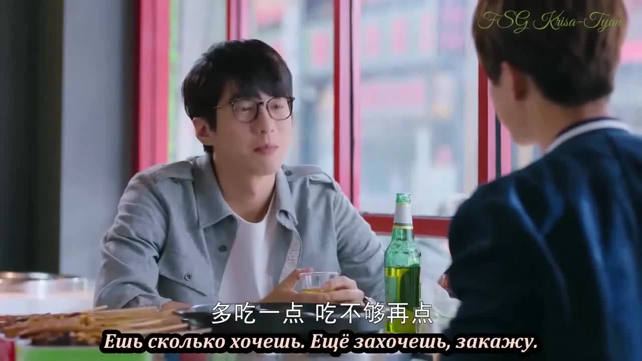 Мой Маугли (2019) 16 серия