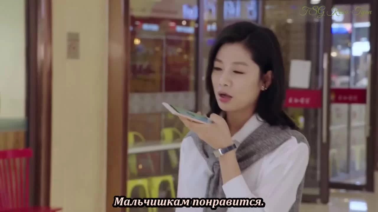 Мой Маугли (2019) 17 серия