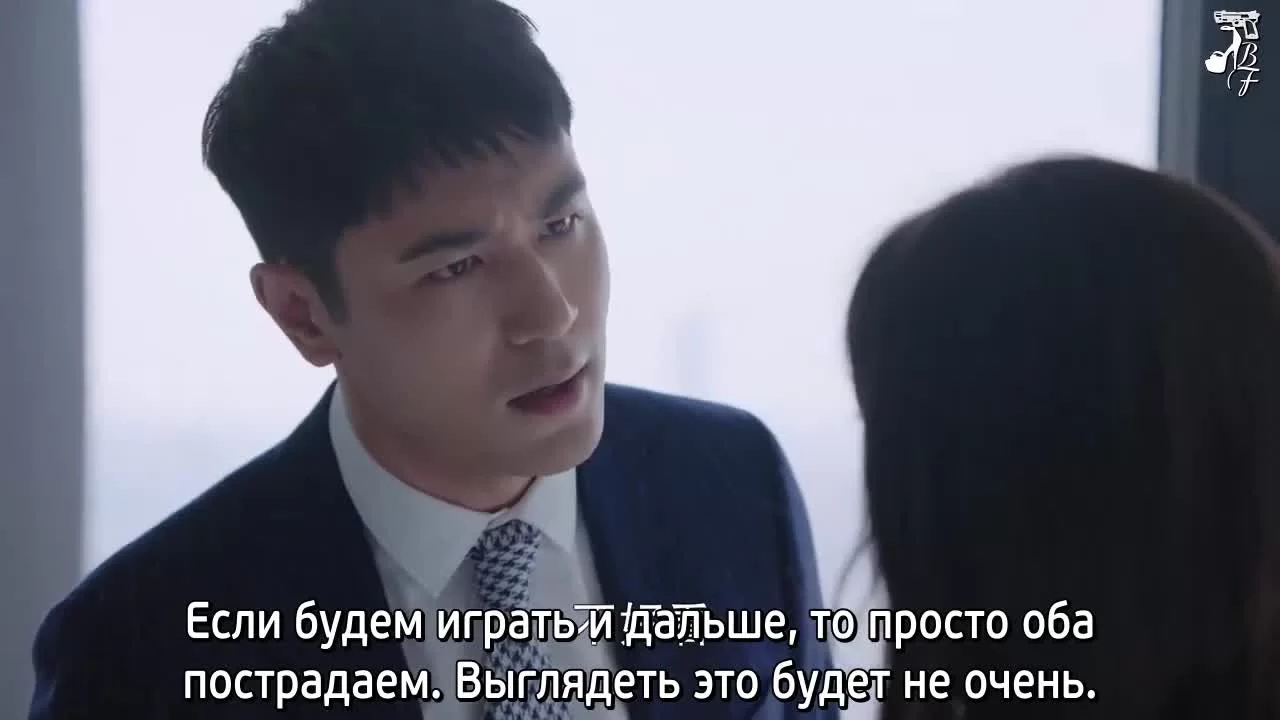 Мой Маугли (2019) 2 серия