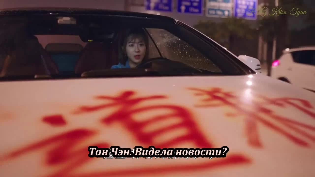 Мой Маугли (2019) 21 серия