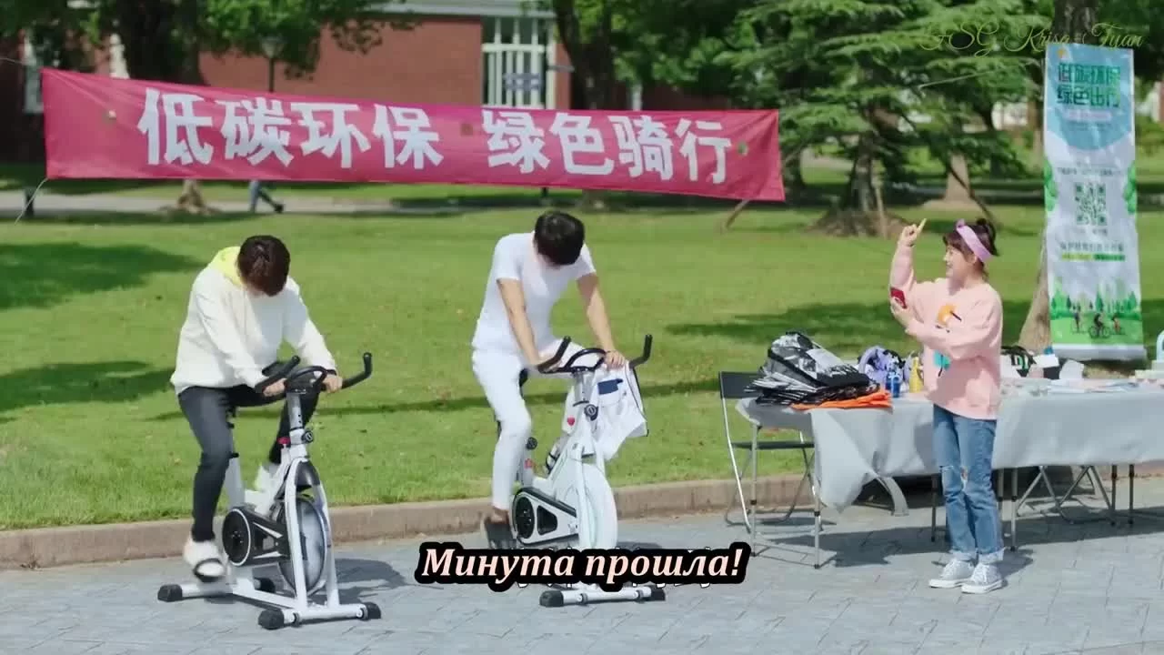 Мой Маугли (2019) 27 серия