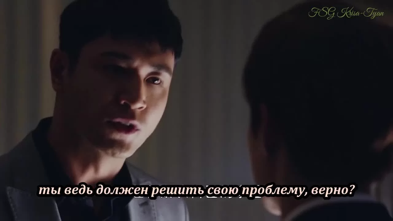 Мой Маугли (2019) 28 серия