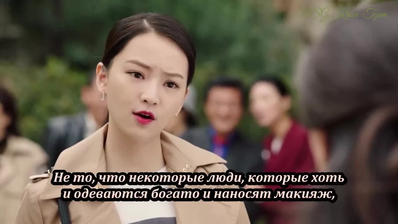 Мой Маугли (2019) 31 серия