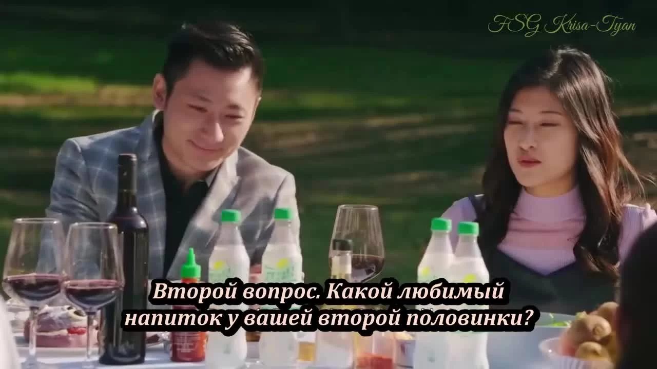 Мой Маугли (2019) 32 серия