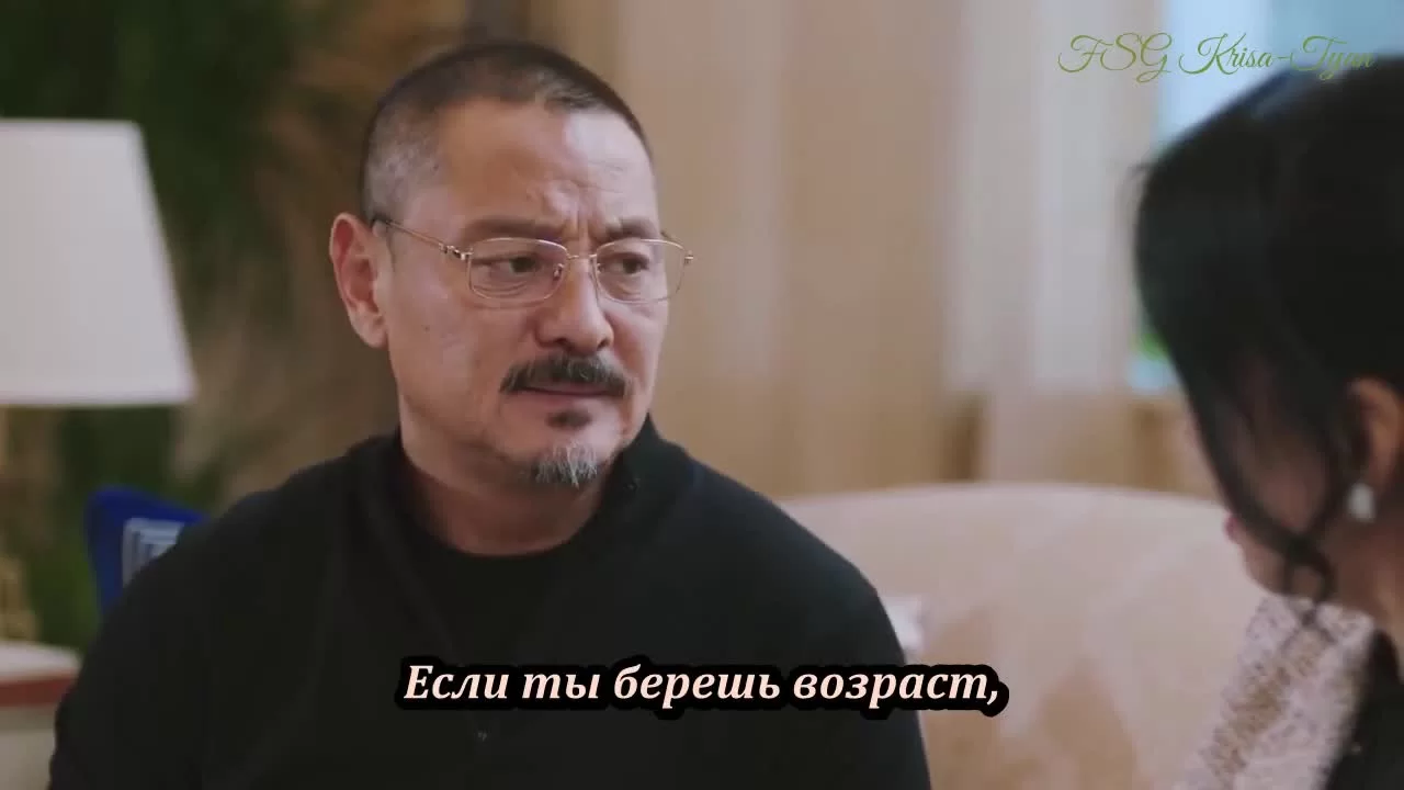 Мой Маугли (2019) 33 серия