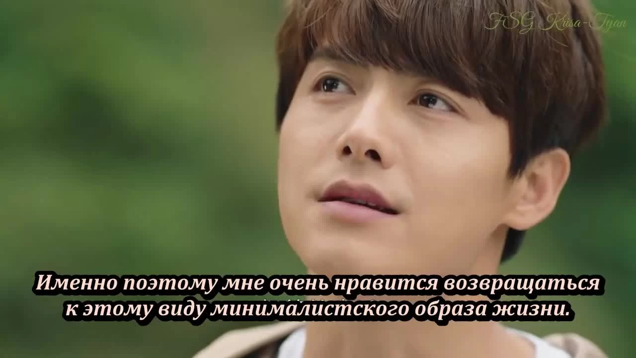 Мой Маугли (2019) 43 серия