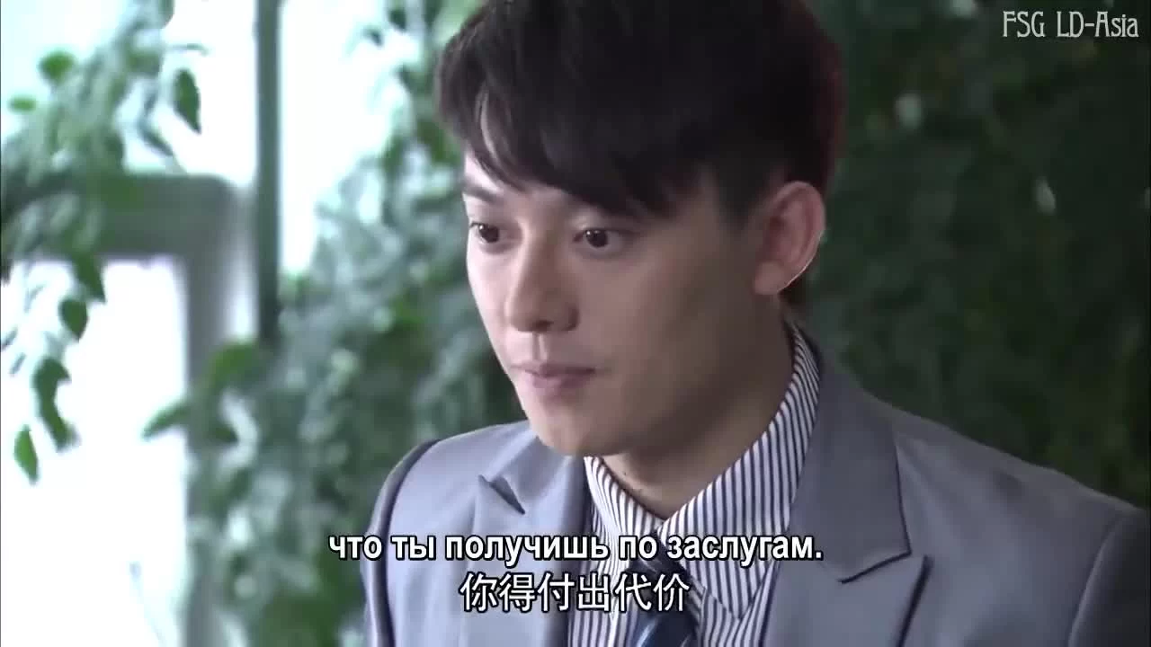 Мой милый глупый муж (2016) 12 серия