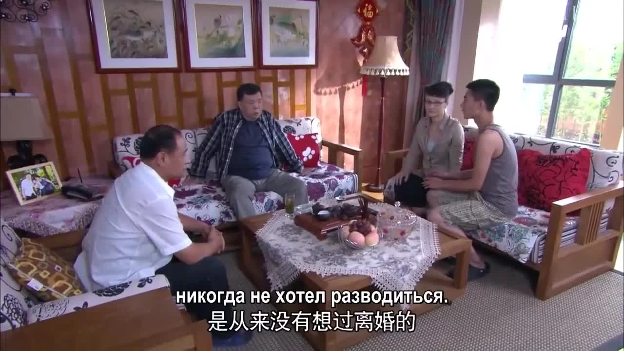 Мой милый глупый муж (2016) 17 серия