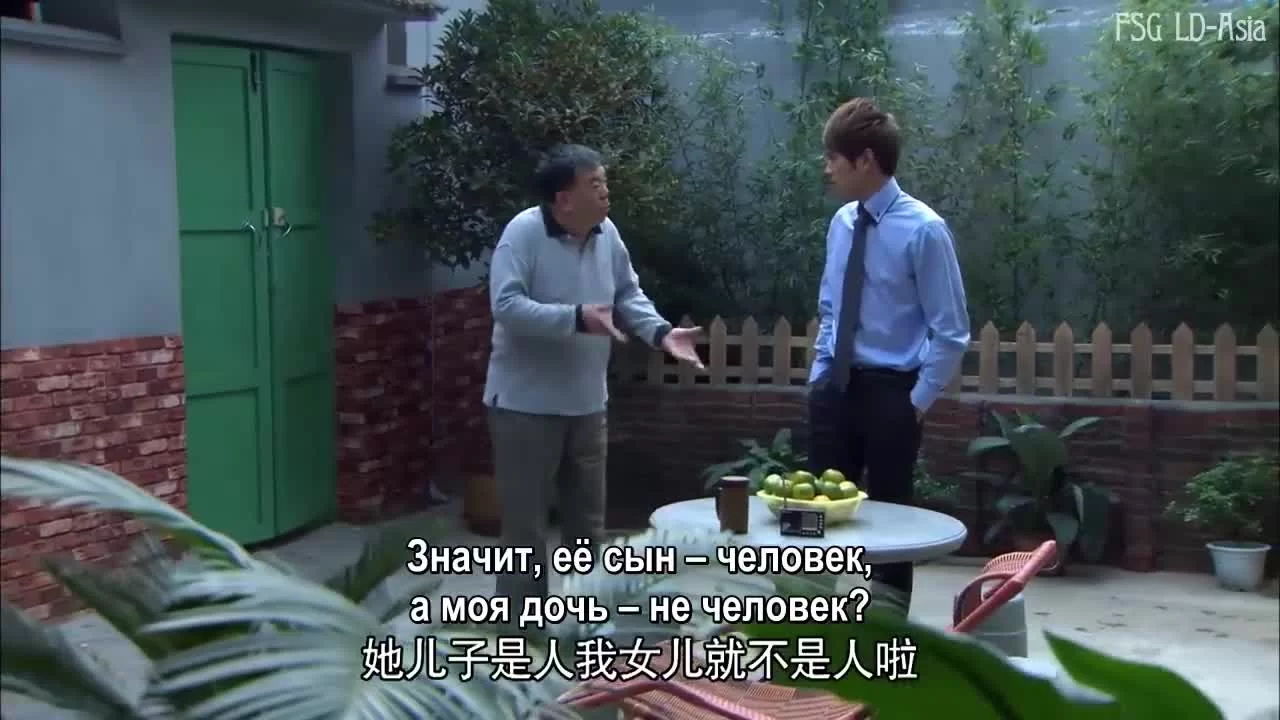 Мой милый глупый муж 25 серия