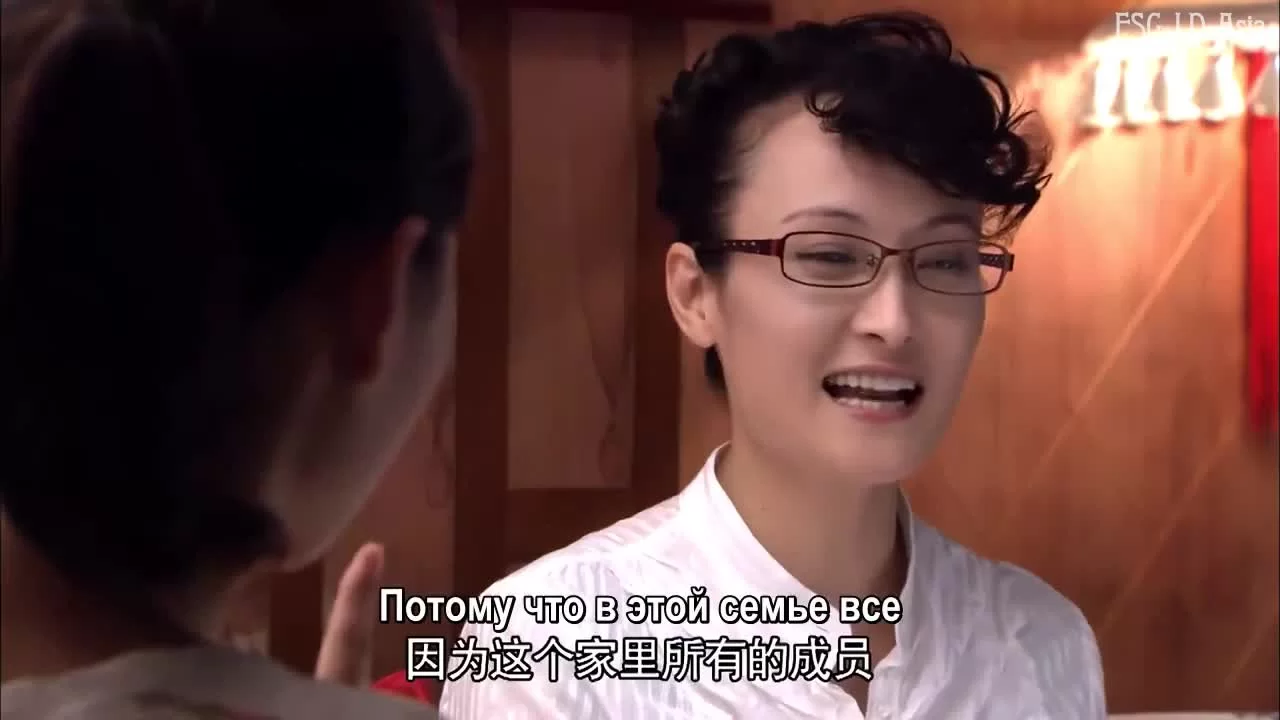 Мой милый глупый муж 4 серия