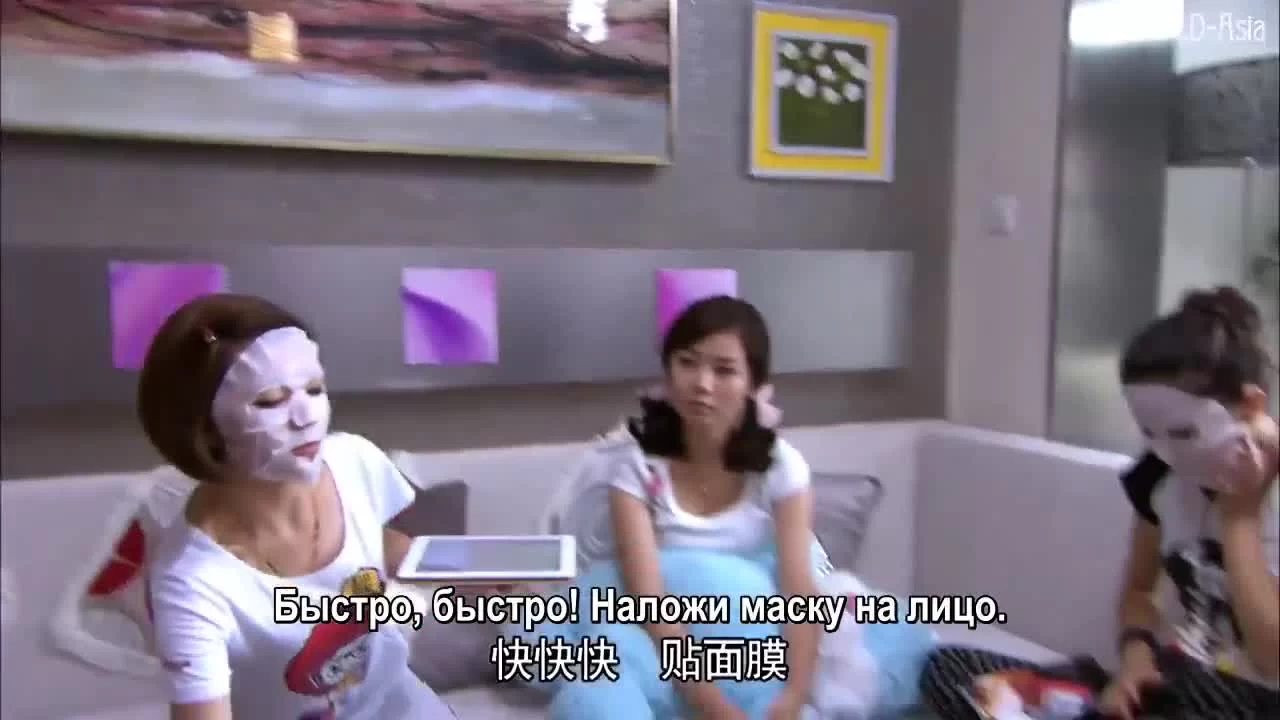 Мой милый глупый муж (2016) 6 серия