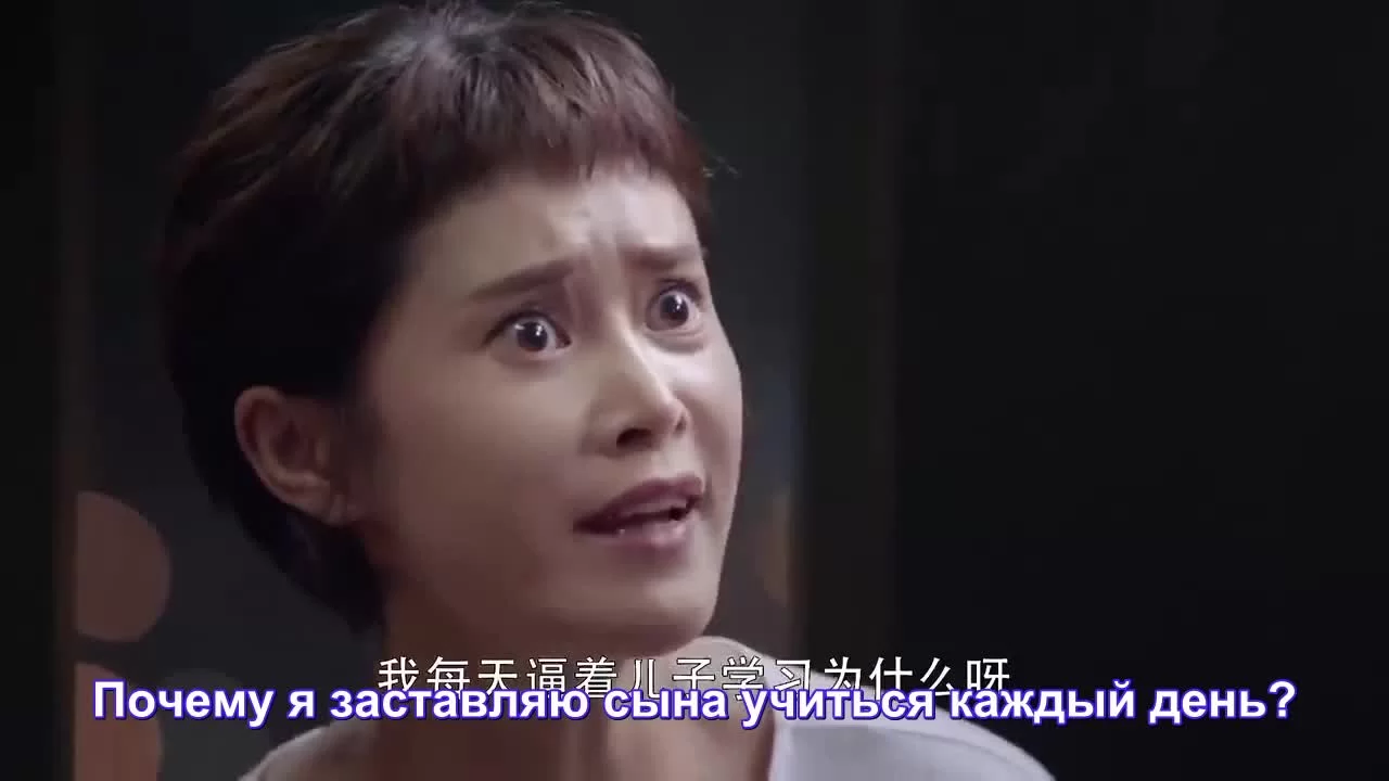 Мой настоящий друг 10 серия