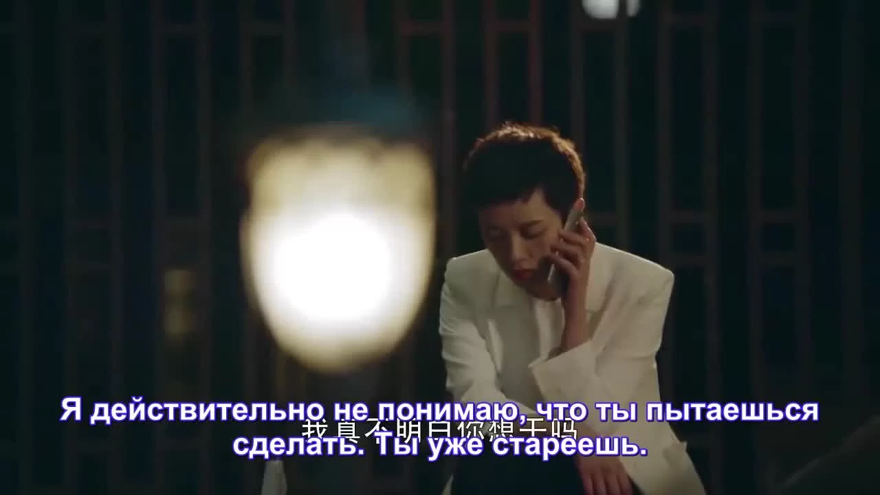 Мой настоящий друг 11 серия