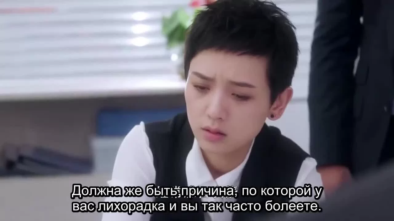 Мой настоящий друг (2019) 23 серия