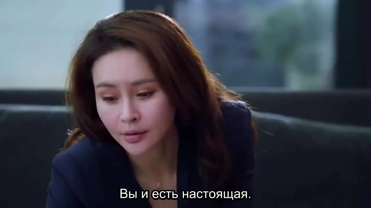 Мой настоящий друг (2019) 24 серия