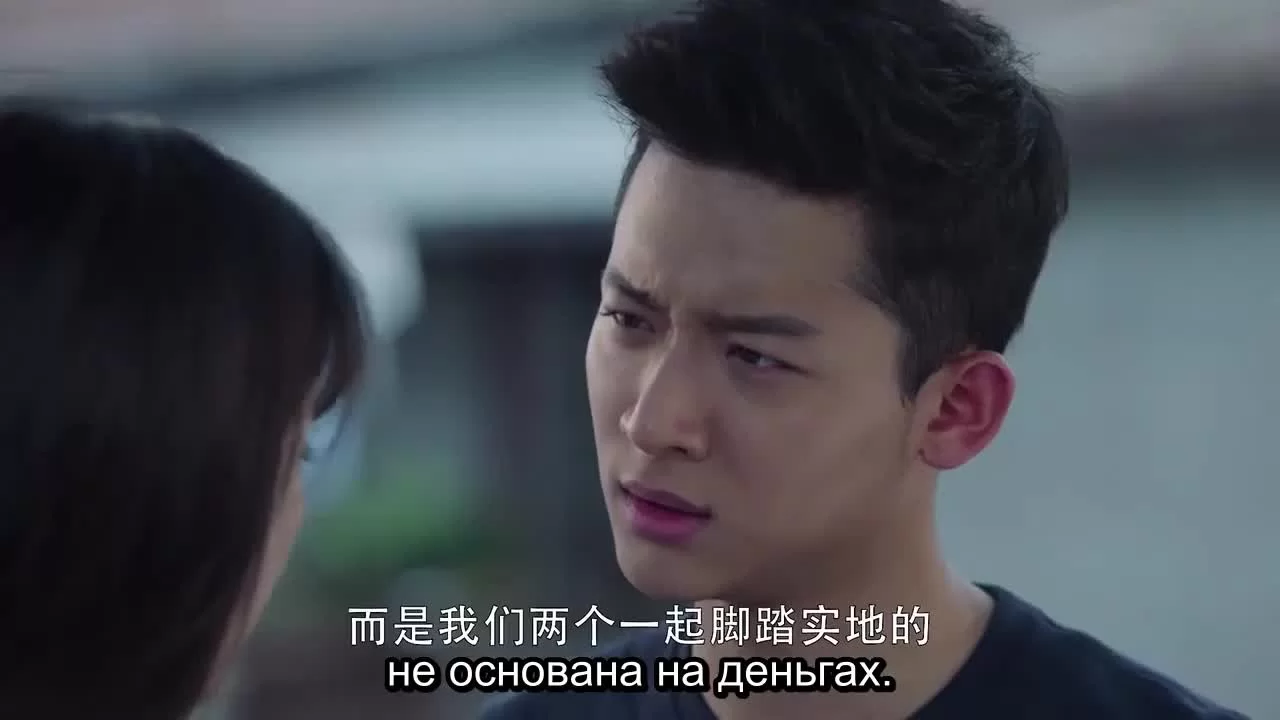 Мой настоящий друг (2019) 31 серия