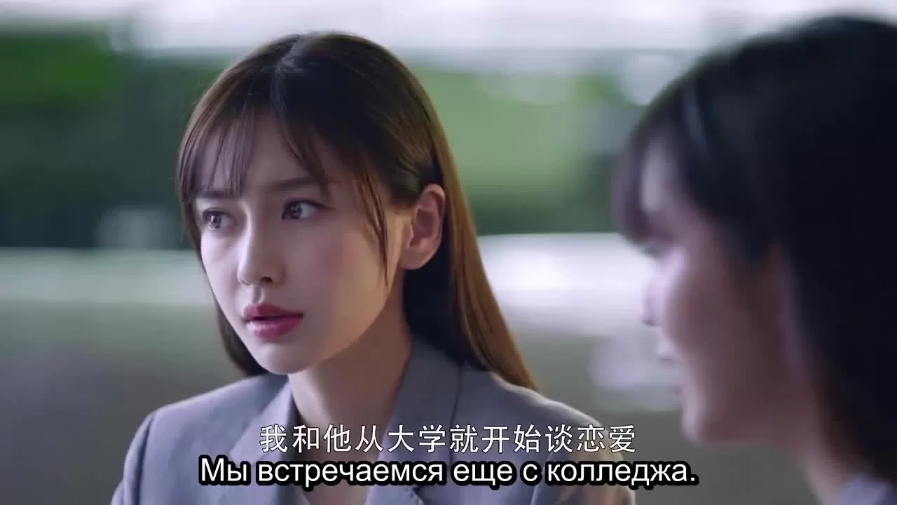 Мой настоящий друг (2019) 32 серия