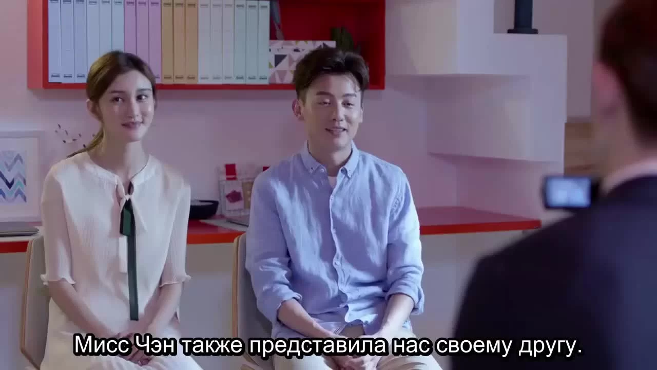 Мой настоящий друг (2019) 36 серия