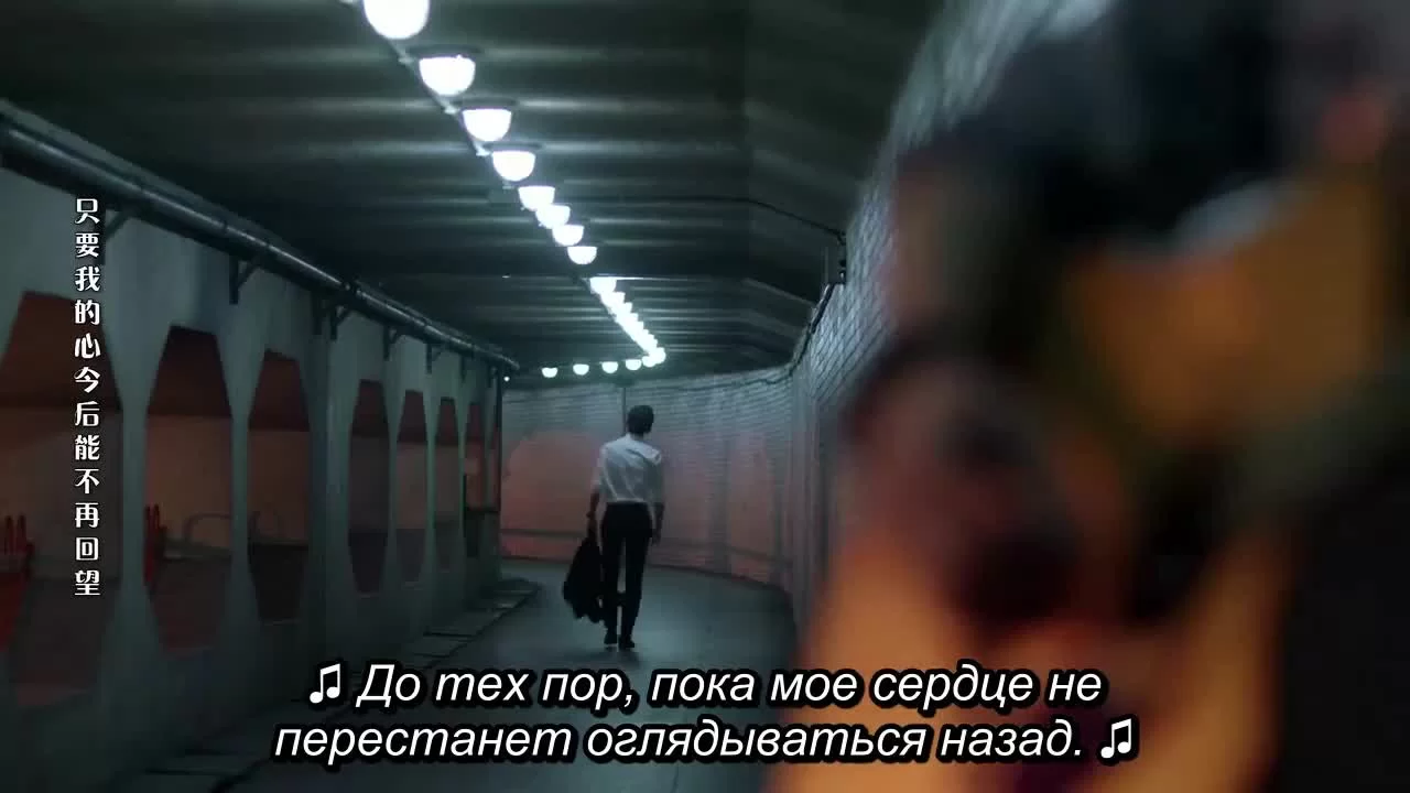 Мой настоящий друг (2019) 38 серия