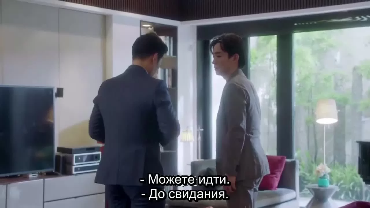 Мой настоящий друг (2019) 39 серия