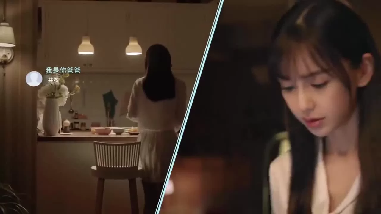 Мой настоящий друг 8 серия