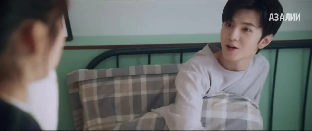 Мой парень - злодей 11 серия