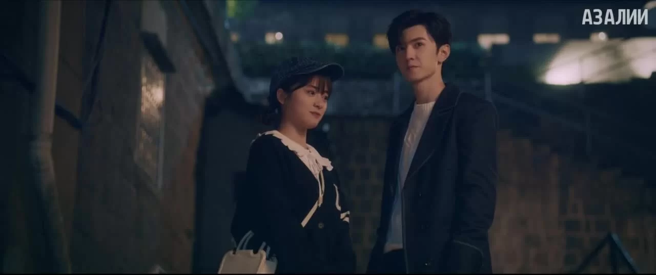 Мой парень - злодей 16 серия