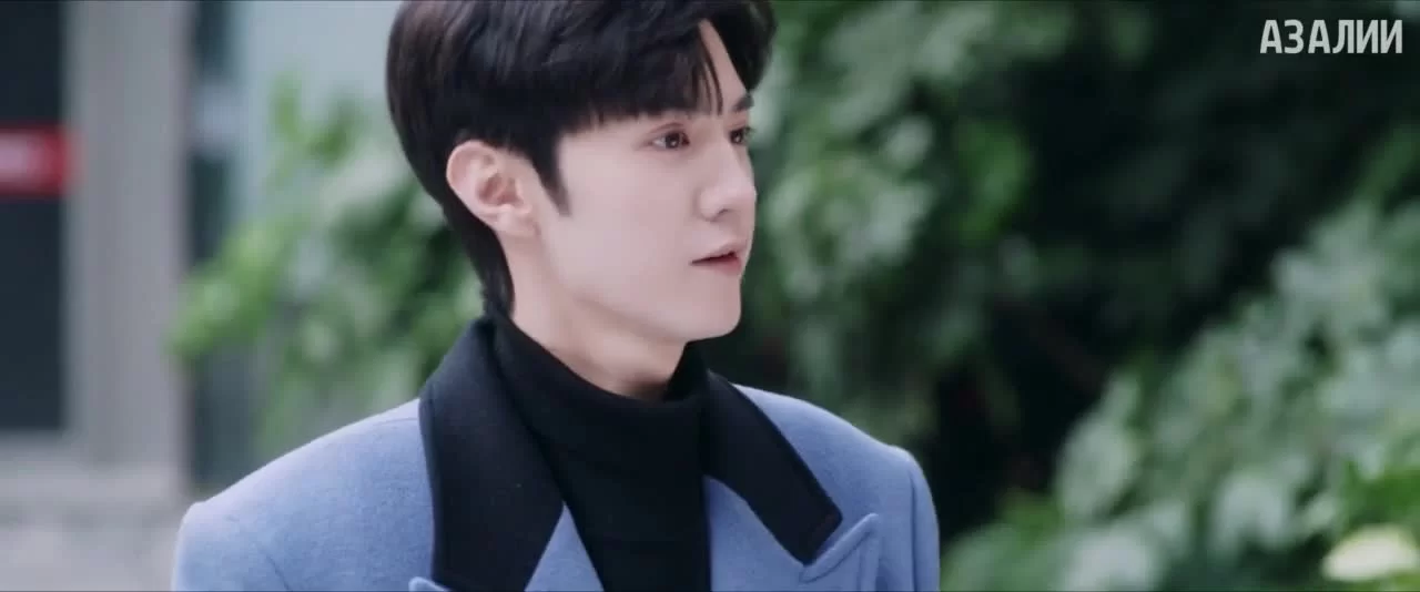 Мой парень - злодей 17 серия