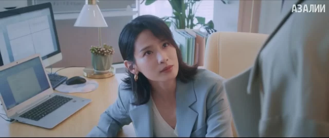 Мой парень - злодей 18 серия