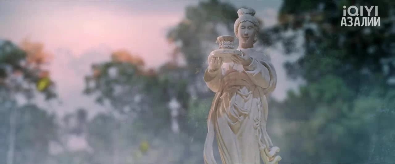 Мой парень - злодей 2 серия