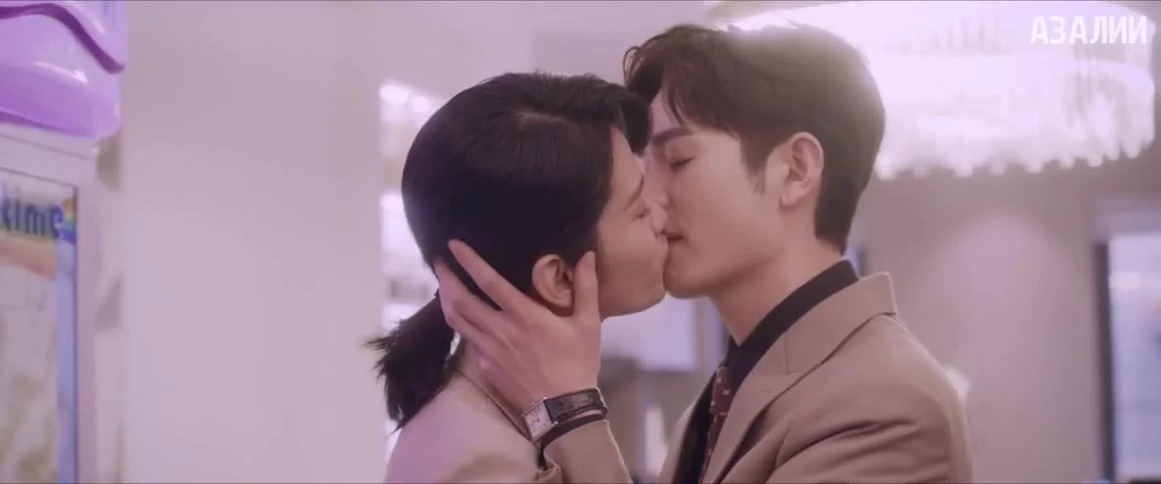 Мой парень - злодей 24 серия