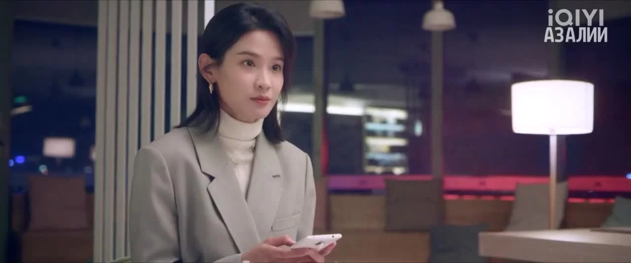 Мой парень - злодей 5 серия