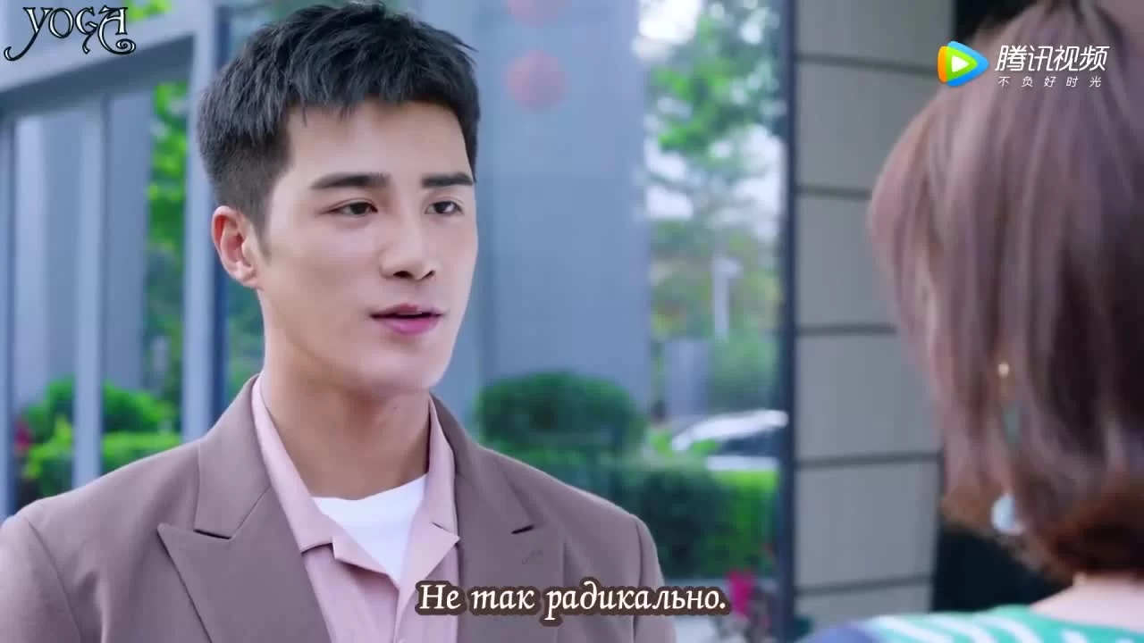 Мой парень - робот 10 серия