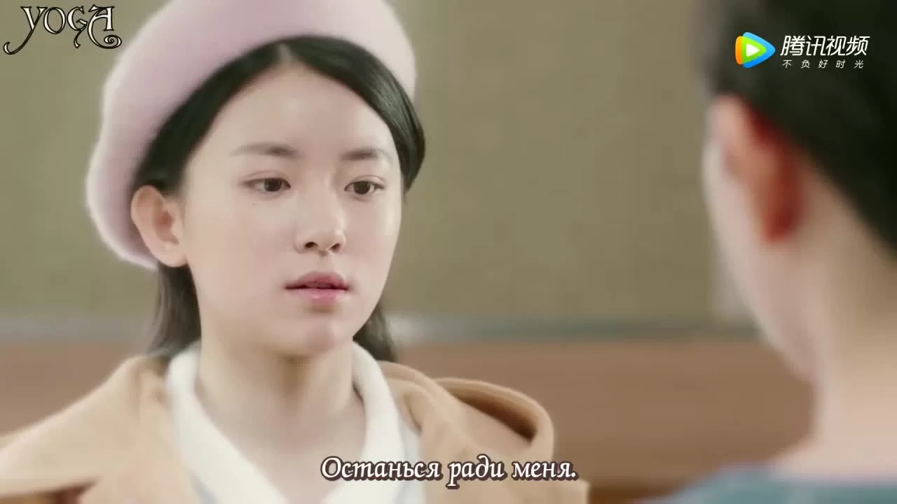 Мой парень - робот 15 серия