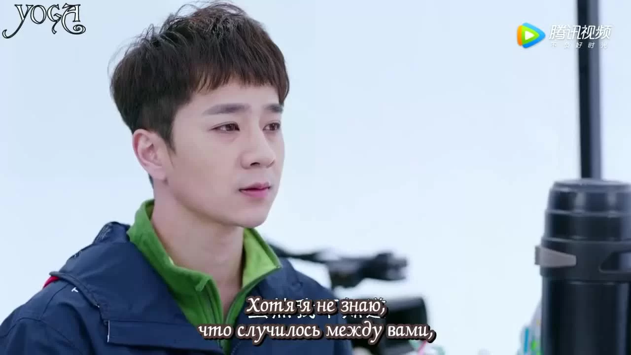 Мой парень - робот 21 серия