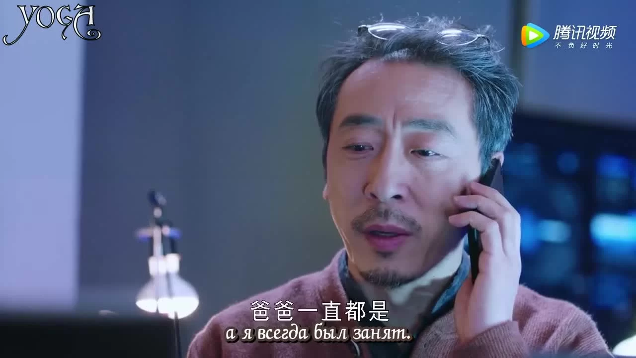 Мой парень - робот 22 серия