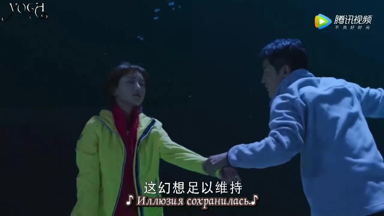 Мой парень - робот 24 серия