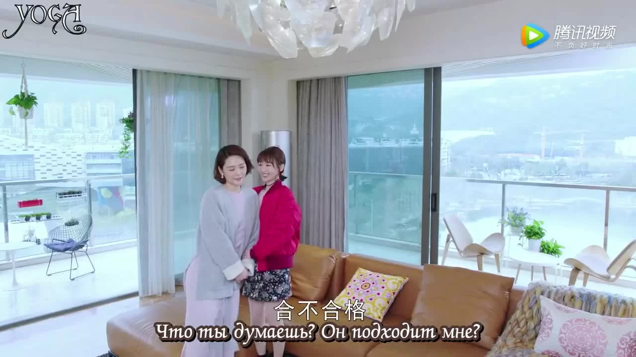 Мой парень - робот 26 серия