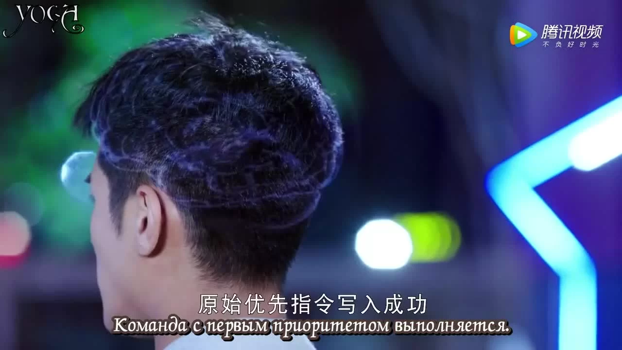 Мой парень - робот 27 серия